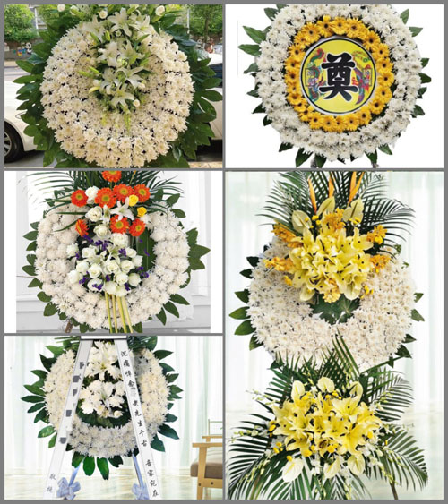 山西晋中榆次区张庆乡王郝村花圈速递